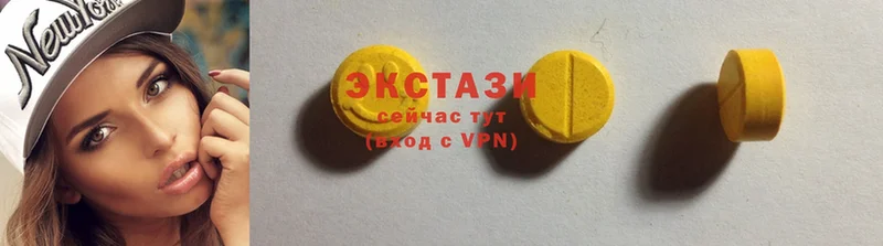 mega зеркало  Карталы  Ecstasy 99% 